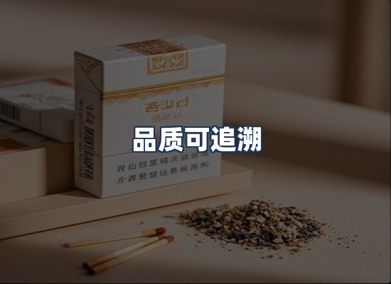 直发优势